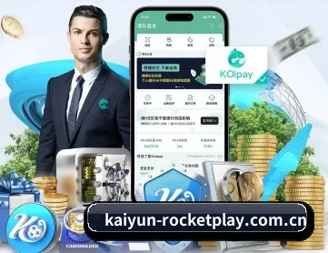 开云体育app APP